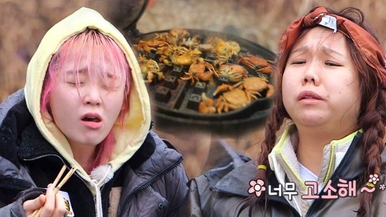 Still image for Law of the Jungle season 1 episode 449: Episode 449 Still image for Law of the Jungle season 1 episode 449: Episode 449