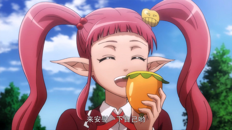 Still image for Dungeon & Fighter season 1 episode 7: Episode 7