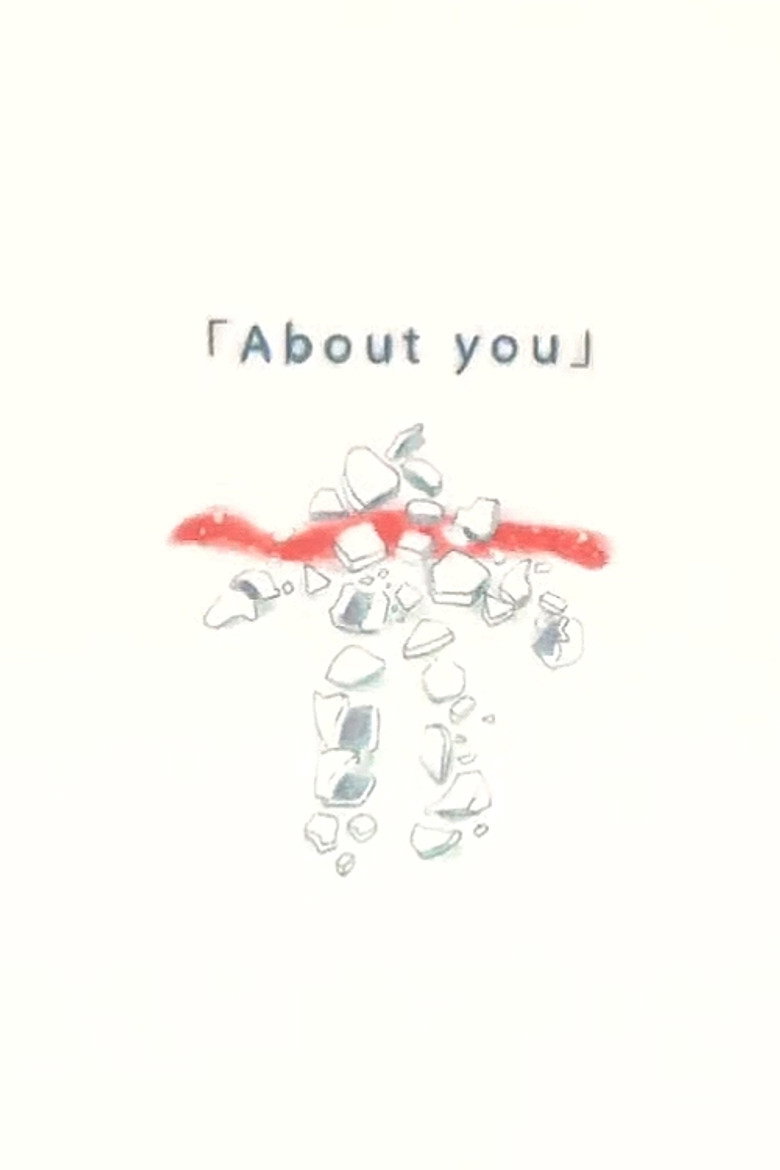 About You