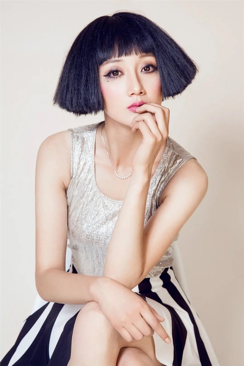 Ảnh Xiaoxue Chen