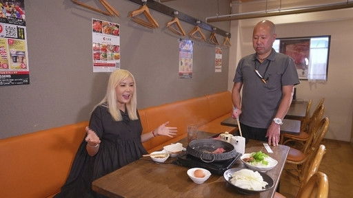 Still image for Osaka Unlock season 1 episode 1: Episode 1