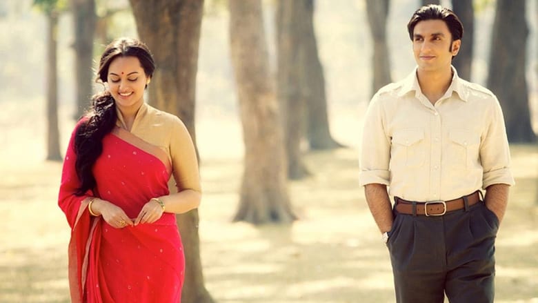 Lootera (2013)