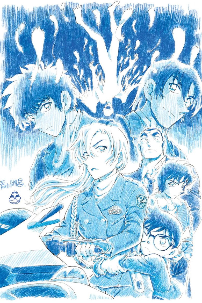 Imatge de El detectiu Conan: Fallen Angel of the Highway