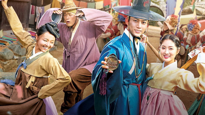 Secret Royal Inspector & Joy (2021)