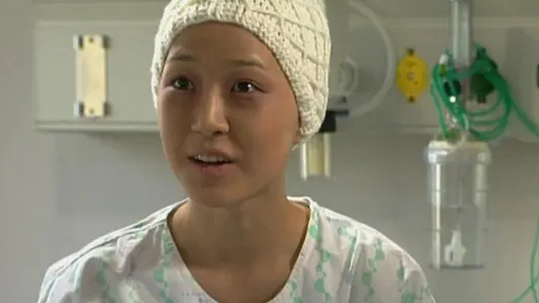 Still image for Sunflower season 1 episode 3: Episode 3