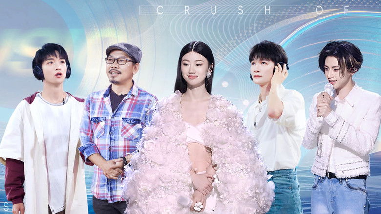 Still image for Melody Journey season 1 episode 9: Episode 9