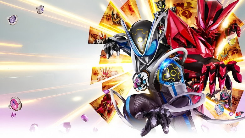 Kamen Rider MY-TH still