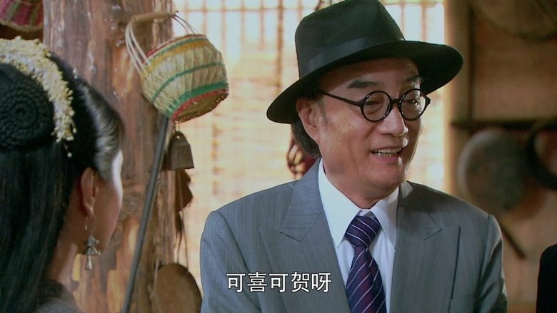 Still image for Transport The Cargo of Woman season 1 episode 16: Episode 16