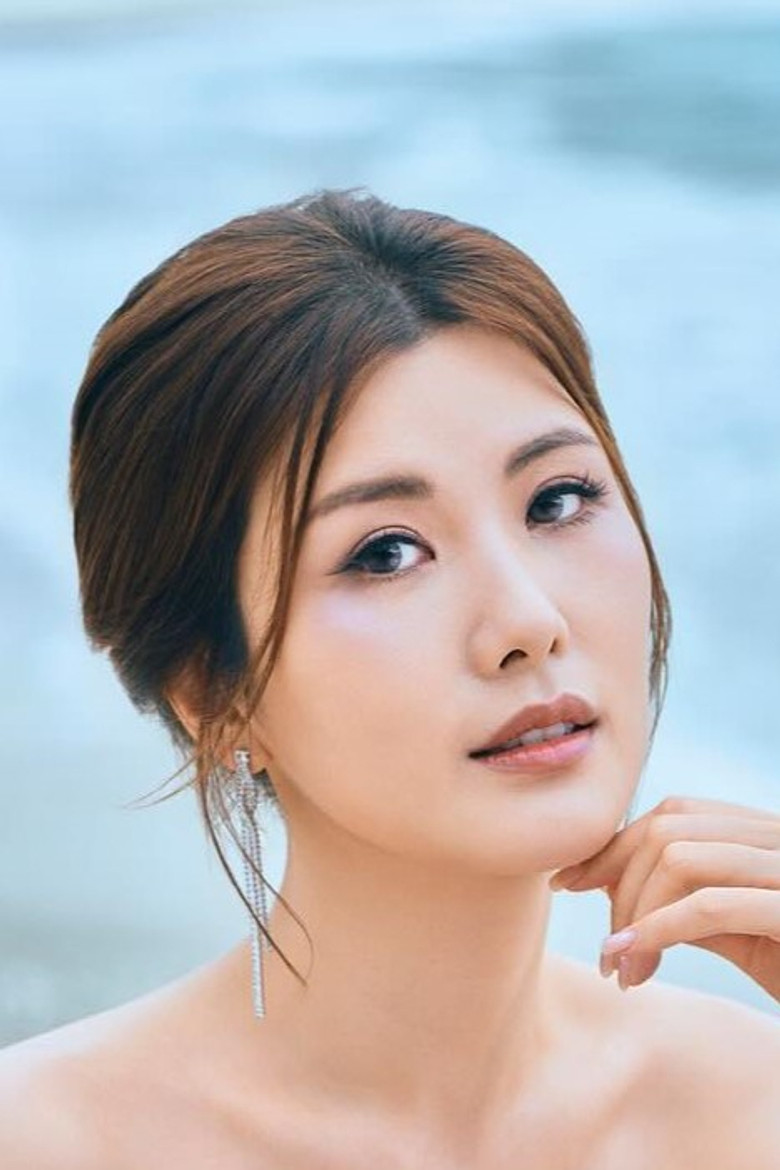 Osanna Chiu photo 2