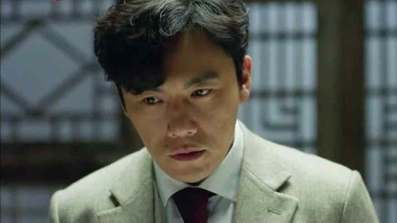 Still image for Strategy season 1 episode 26: Episode 26