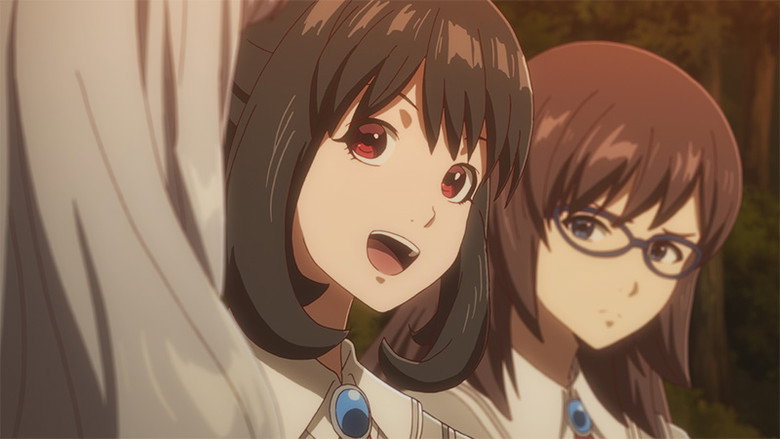 Shoujo Tsubaki Episode 1 Vostfr Streaming
