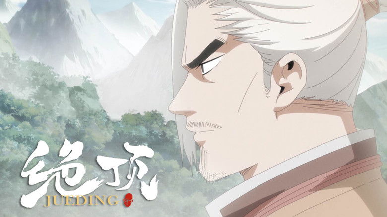 Still image for Jueding season 1 episode 21: Episode 21