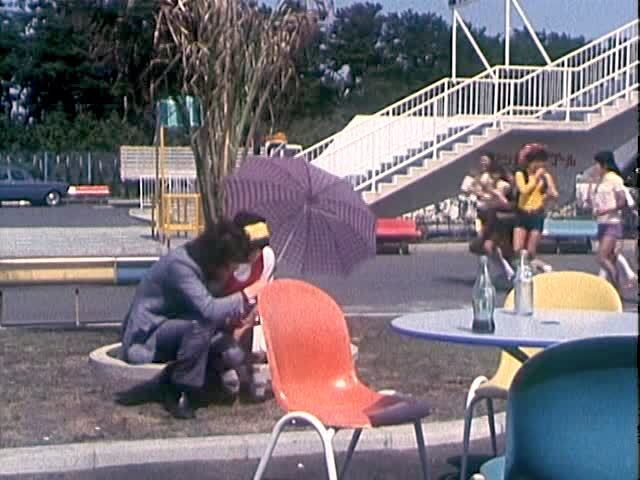 Still image for おくさまは18歳 season 1 episode 30: Episode 30 Still image for おくさまは18歳 season 1 episode 30: Episode 30