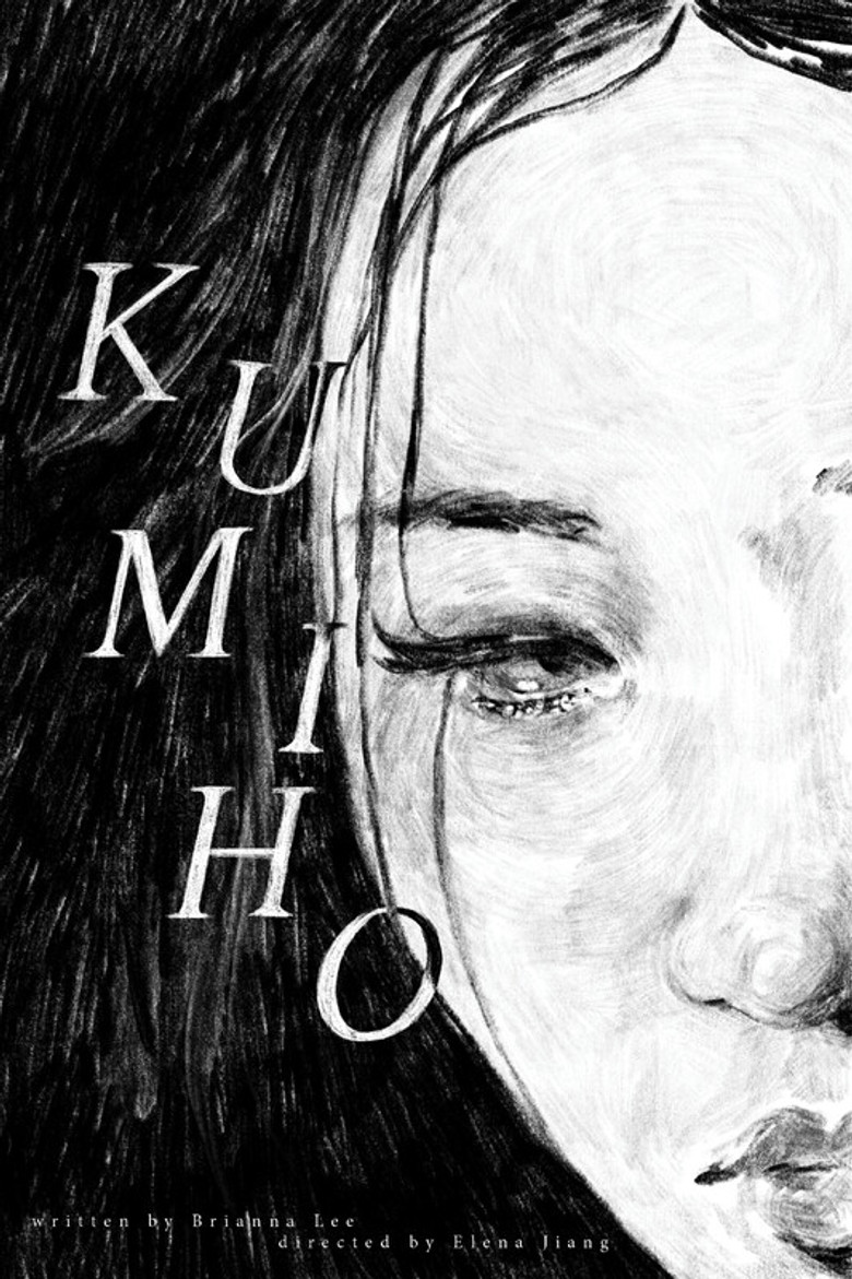 Kumiho