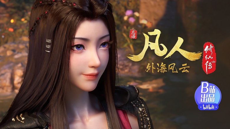 Tập 135 - Phàm Nhân Tu Tiên