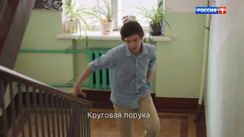 Still image for Raya Knows Everything season 1 episode 15: Episode 15 Still image for Raya Knows Everything season 1 episode 15: Episode 15