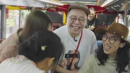 Still image for 旅行最紧要近 season 1 episode 1: Episode 1