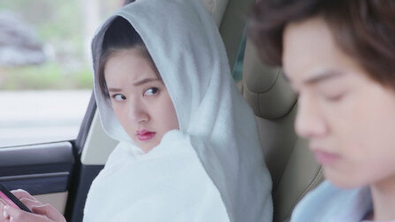 Still from I Hear You - Season 1 Episode 9