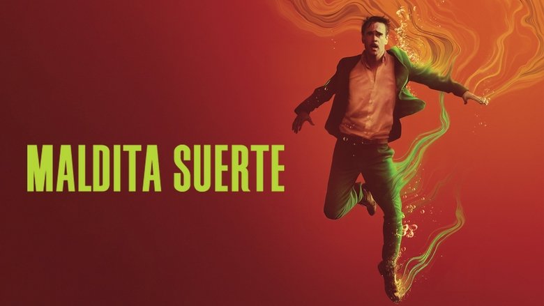 Maldita suerte (2025)