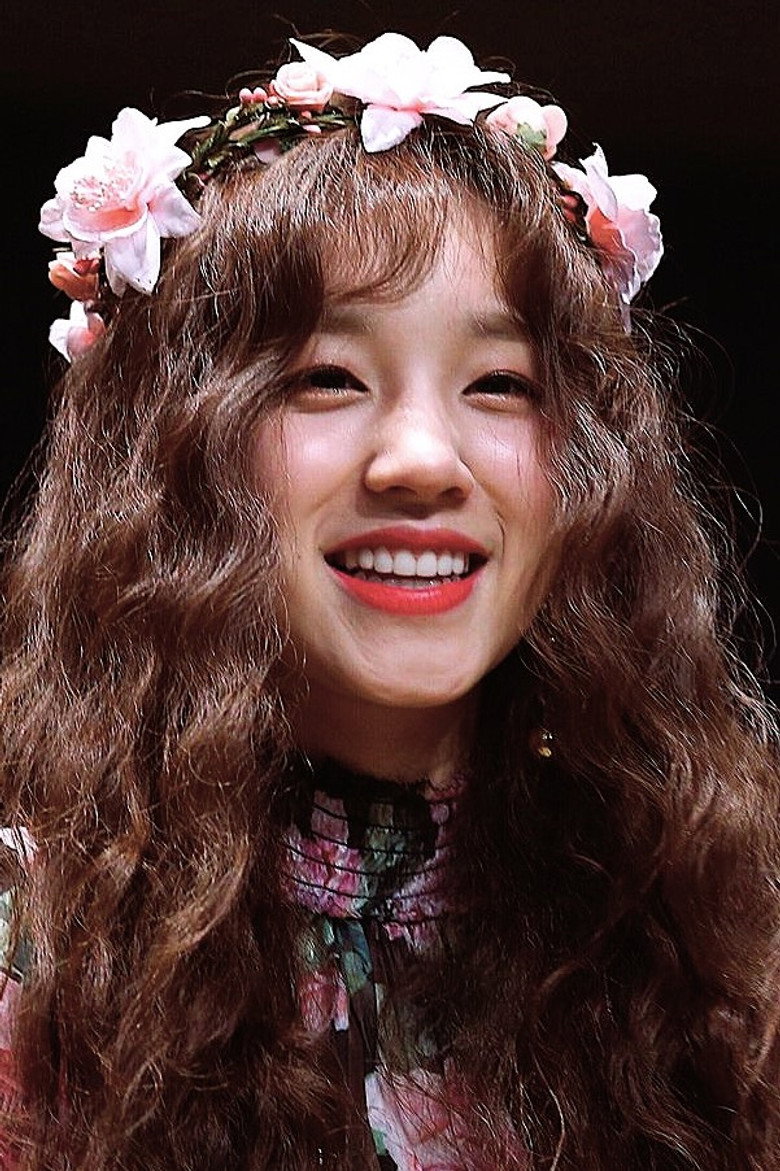 Song Yuqi photo
