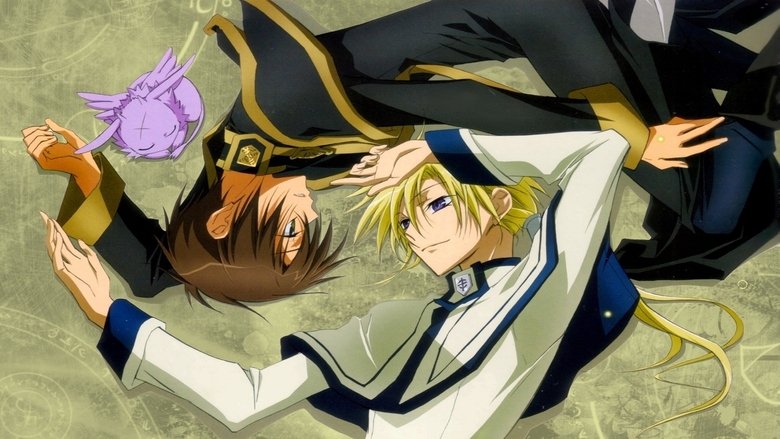 Watch 07-Ghost Episode 2 online - AnimePlyx