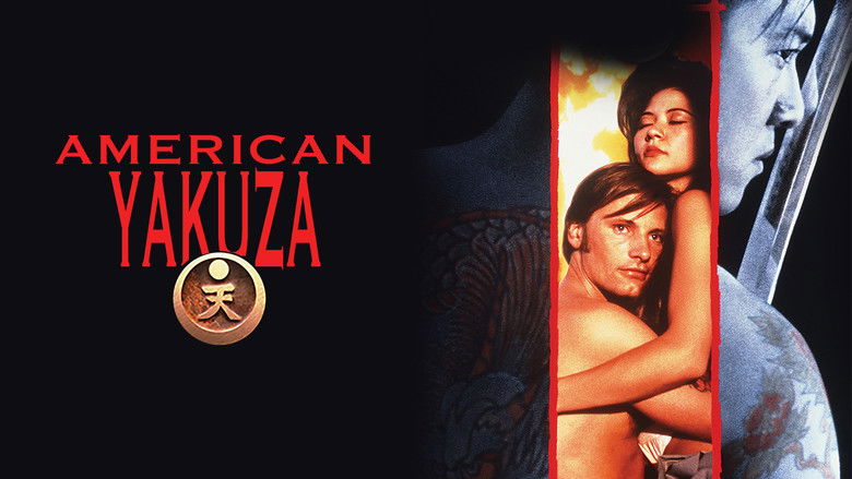 American Yakuza screenshot