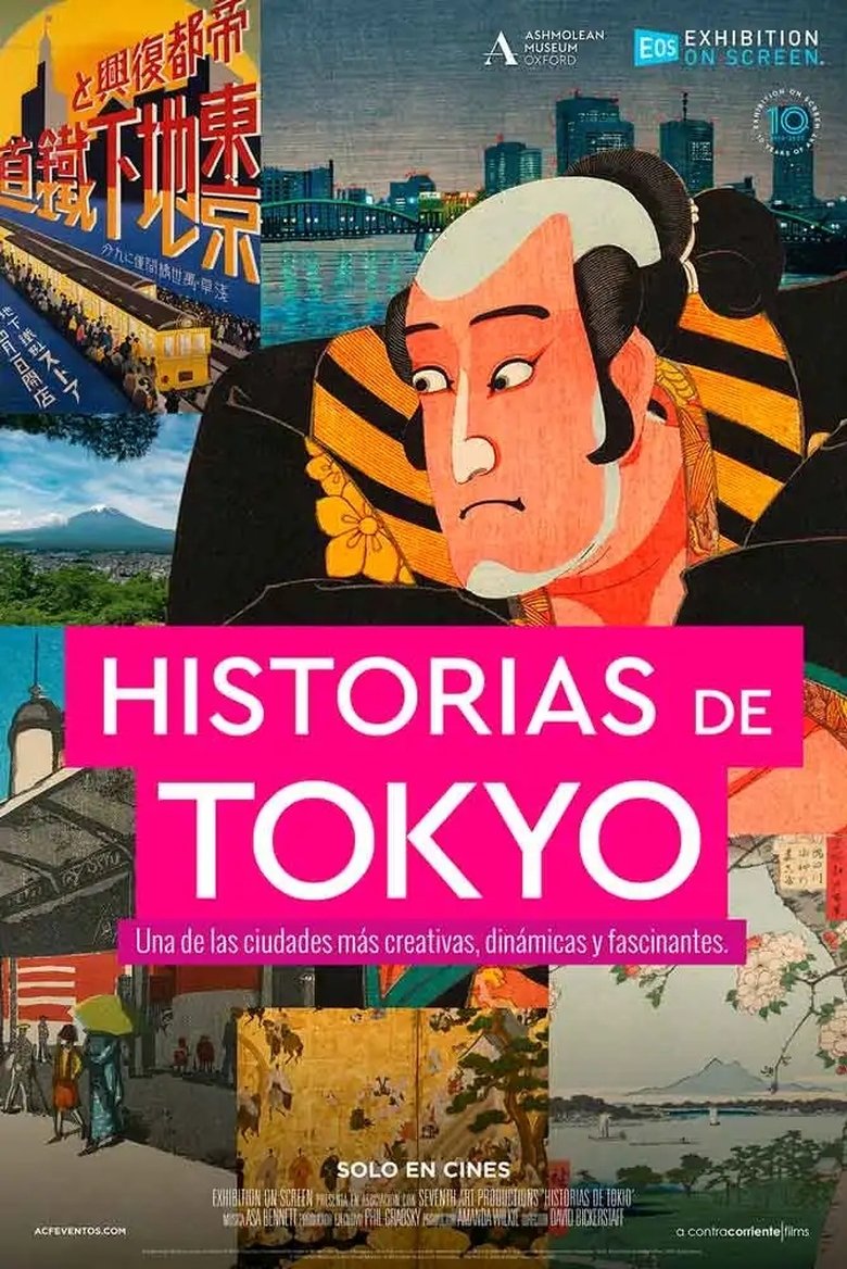 Historias de Tokyo (2023)