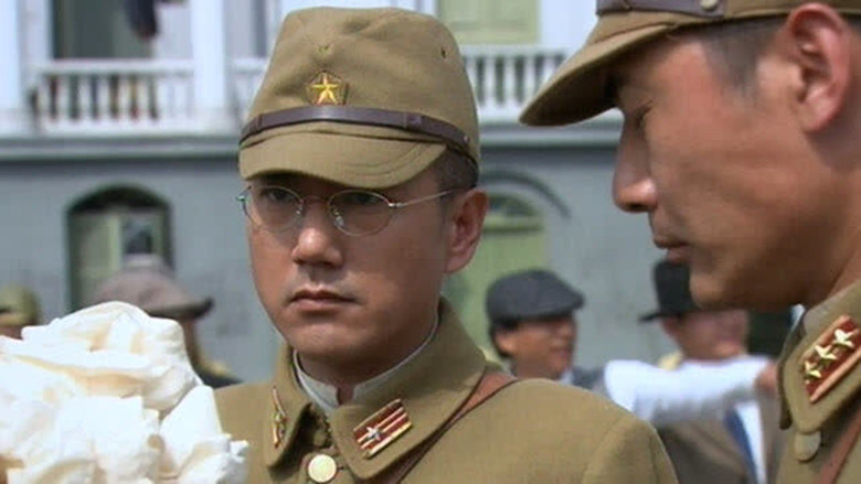 Still image for 铁血使命 season 1 episode 34: Episode 34