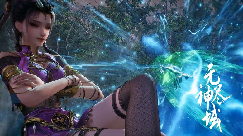 Still image for Endless God Realm season 1 episode 58: Episode 58