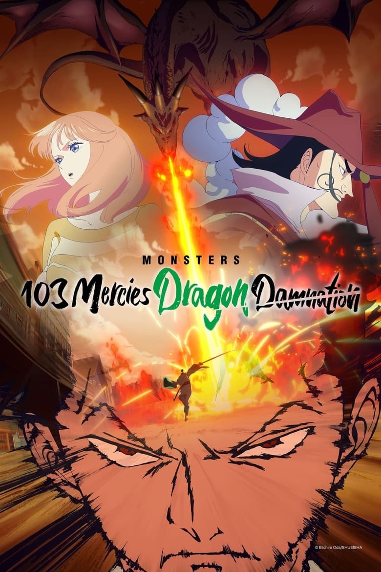 Filmplakat zu Monsters 103 Mercies Dragon Damnation