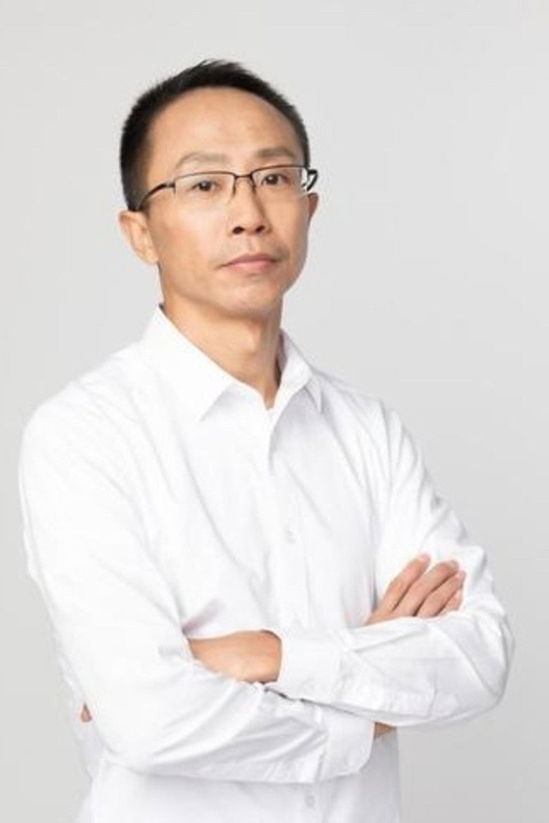 Wang Xiaoqiang portrait image