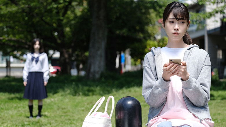 Still image for Haru's Curse season 1 episode 4: Episode 4 Still image for Haru's Curse season 1 episode 4: Episode 4