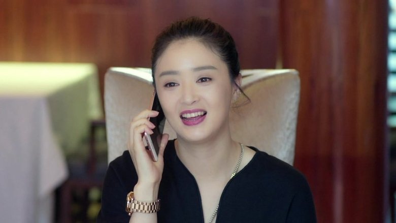 Still image for 凡人的品格 season 1 episode 36: Episode 36