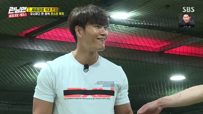 איש רץ עונה 1 פרק 451 לצפייה ישירה