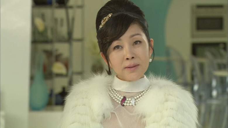 Still from シークレット・ガーデン - シーズン 1 エピソード 4
