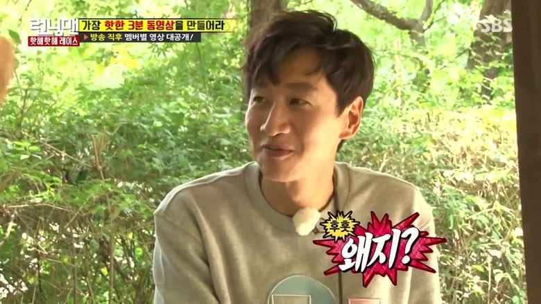 איש רץ עונה 1 פרק 318 לצפייה ישירה