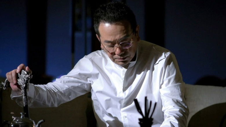 Still image for 特别任务 season 1 episode 23: Episode 23