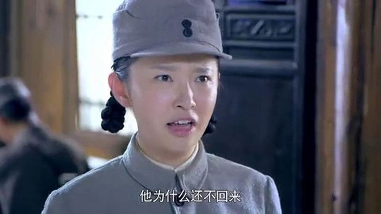 Still image for 光影 season 1 episode 43: Episode 43