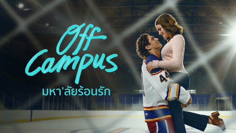 Gallery image from iDHOOCmVzNx9JJbdrhRnx8XyBAu.jpg