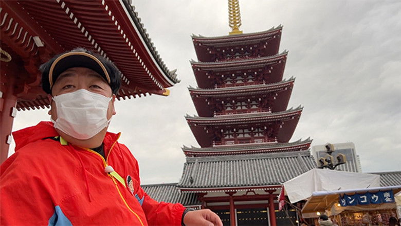 Still image for バナナマン日村が歩く!ウォーキングのひむ太郎 season 1 episode 15: Episode 15 Still image for バナナマン日村が歩く!ウォーキングのひむ太郎 season 1 episode 15: Episode 15