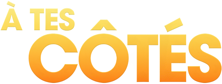 À tes côtés