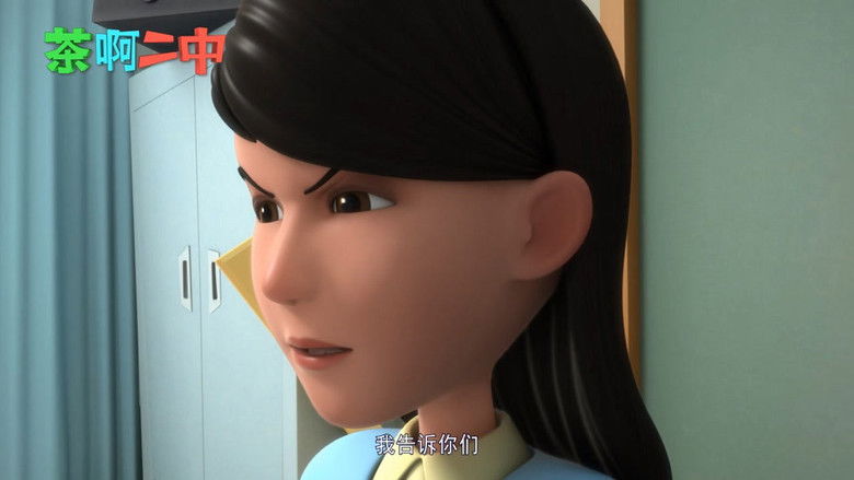 Still image for Oh My School! season 1 episode 5: Episode 5