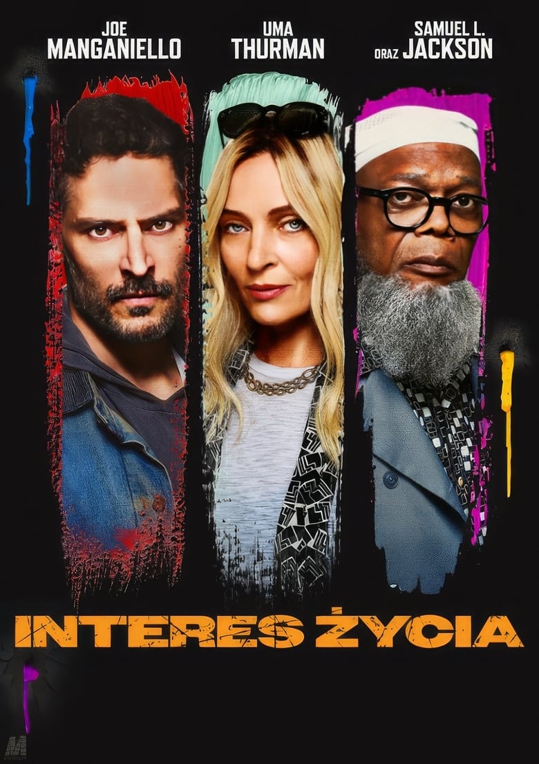 Interes życia (2023)