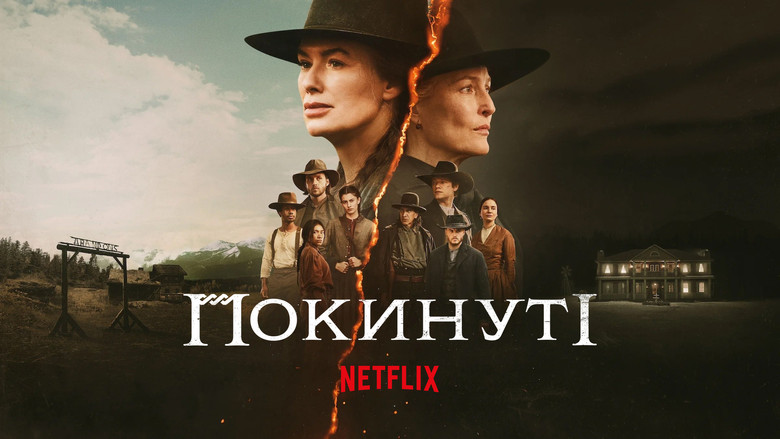 Iddv8rejaacxvfee9f5anhtccow