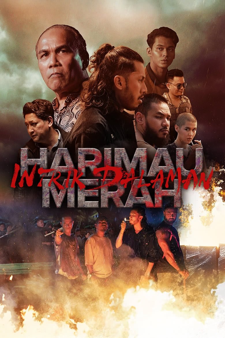 Harimau Merah: Intrik Dalaman (2025)