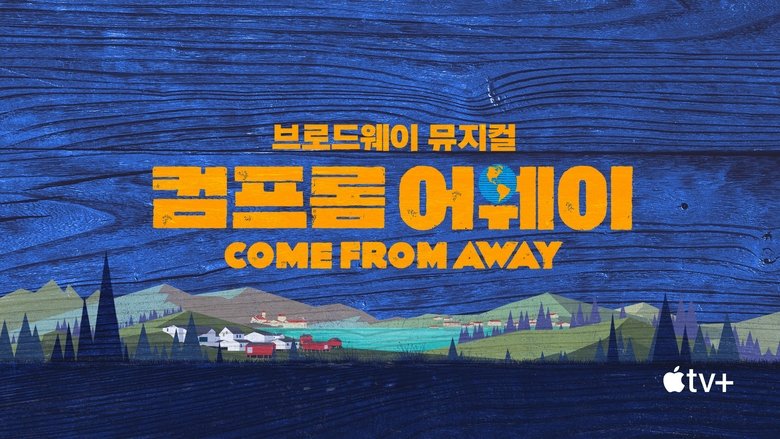 Come from Away (2021)