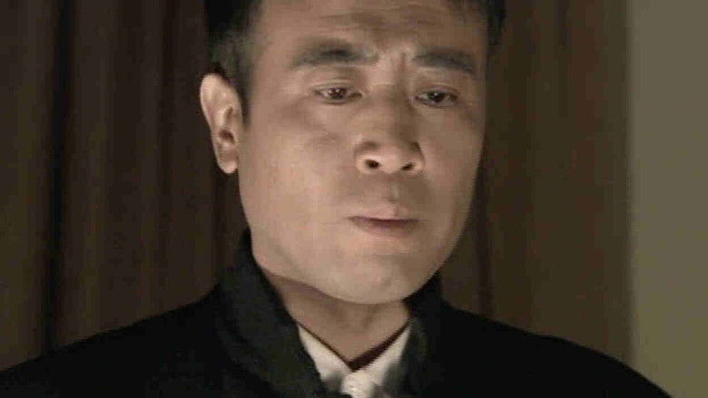 Still image for Qing Mang season 1 episode 50: Episode 50