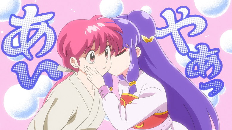 Still from Ranma1/2 - Season 1 Episode 10
