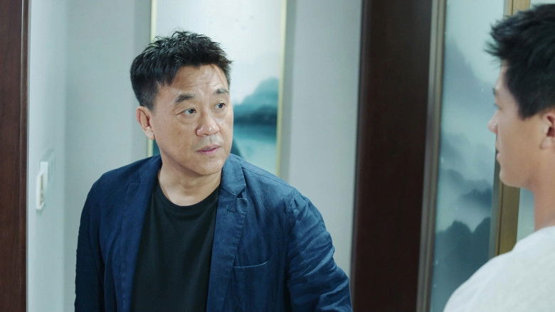 Still image for Fen Jie Xian season 1 episode 14: Episode 14 Still image for Fen Jie Xian season 1 episode 14: Episode 14