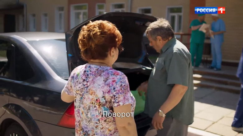 Still image for Raya Knows Everything season 1 episode 5: Episode 5 Still image for Raya Knows Everything season 1 episode 5: Episode 5